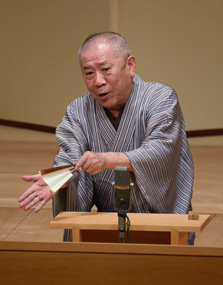 三遊亭園右師匠お馴染みの一席 かぜ薬、箱付き。 （師匠と弟子と地域 