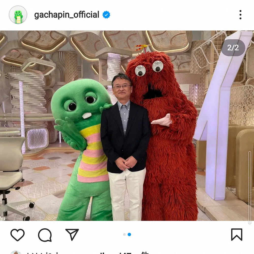 【画像・写真】ガチャピン　「イット！」卒業の加藤アナに粋なメッセージ「バイバイじゃなくて、またね」