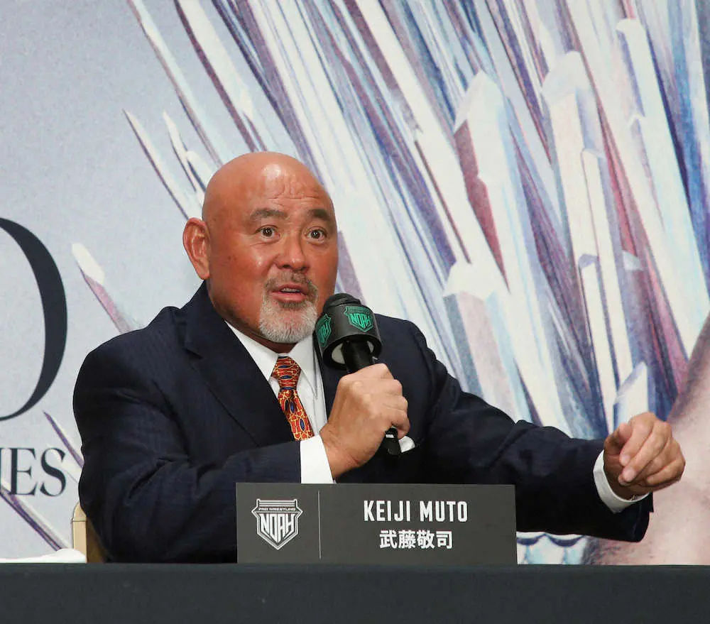 【画像・写真】武藤敬司、猪木さん追悼「走馬灯のように数々の思い出が溢れてくる。俺の中にも猪木イズムが流れている」