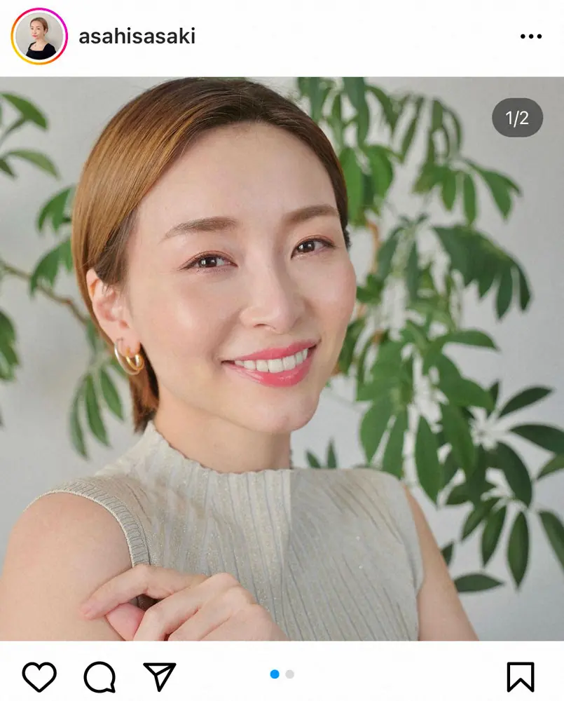 【画像・写真】“日本人初”美容専門ユーチューバー佐々木あさひ妊娠　結婚より先に妊活選択「順番が逆でも私的にはOK」