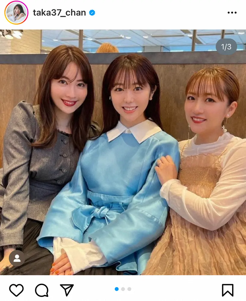 【画像・写真】高橋みなみ　人気ユニット「ノースリーブス」久々の3ショット公開　「やっぱりこの3人は最高！！」の声