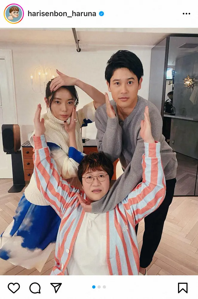 【画像・写真】内田篤人氏が“暴露”された顔真っ赤の恥ずかしいポーズとは…