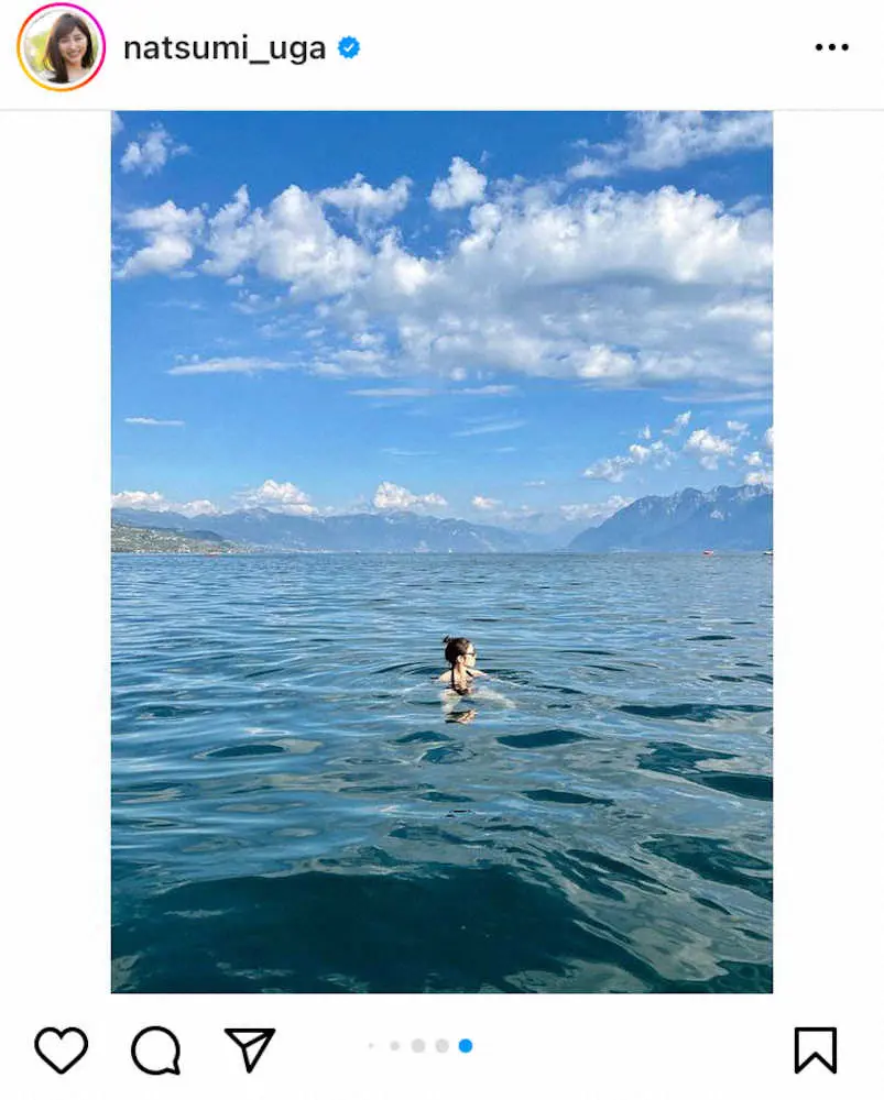 【画像・写真】宇賀なつみアナ　絶景「空飛ぶ」スイス旅を披露　「ロードオブザリングの世界みたい」とファンもうっとり