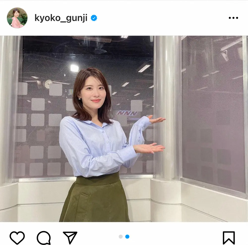 【画像・写真】郡司恭子アナ　後輩に褒められた“さわやかシャツコーデ”披露「とても美しい」「おしゃれさん」の声