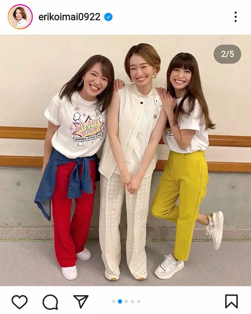 【画像・写真】自民・今井絵理子議員、SPEED再結集ライブで決意新た「沖縄の未来のために　日本の未来のために」