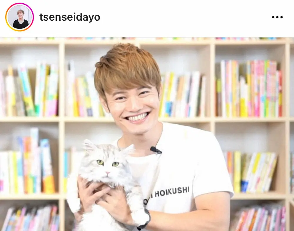 【画像・写真】カリスマ保育士・てぃ先生「待機児童問題は解決」の声に苦言「本気で言ってる？」　子育て世代から共感続々