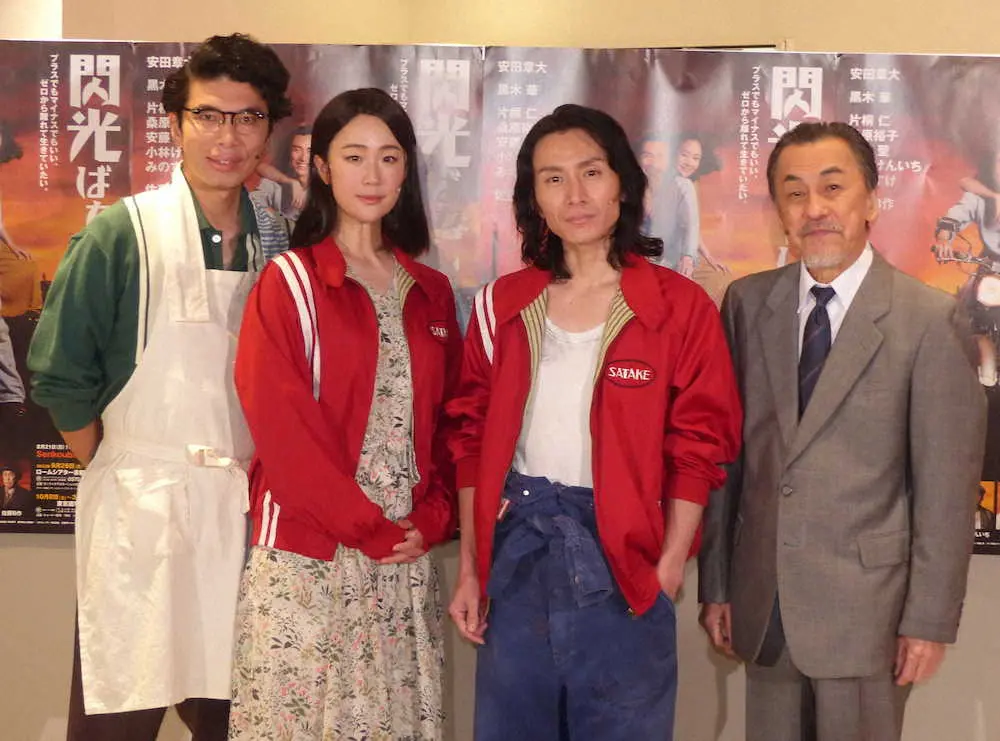 【画像・写真】関ジャニ・安田「体使ったお芝居」開幕　丸山は「大変やな」と感想