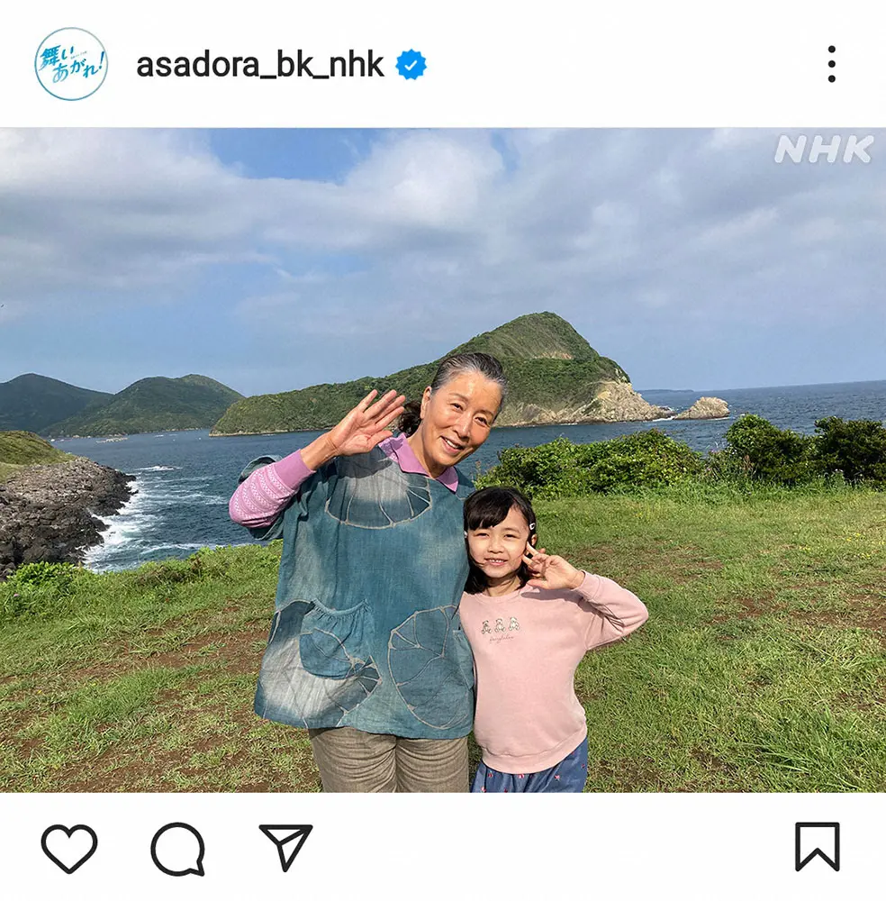 【画像・写真】NHK連続テレビ小説「舞いあがれ！」公式インスタグラム（＠asadora_bk_nhk）から