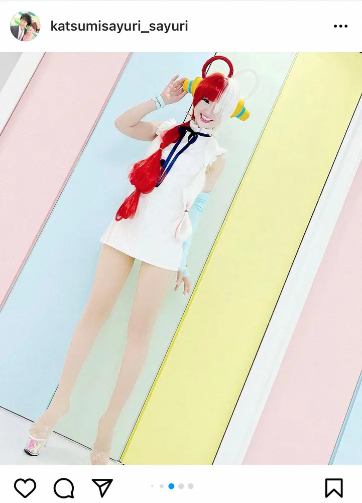 【画像・写真】「かつみ・さゆり」さゆり　「ONE PIECE」ウタのコスプレ姿披露に「実写いける」「足が長すぎ」
