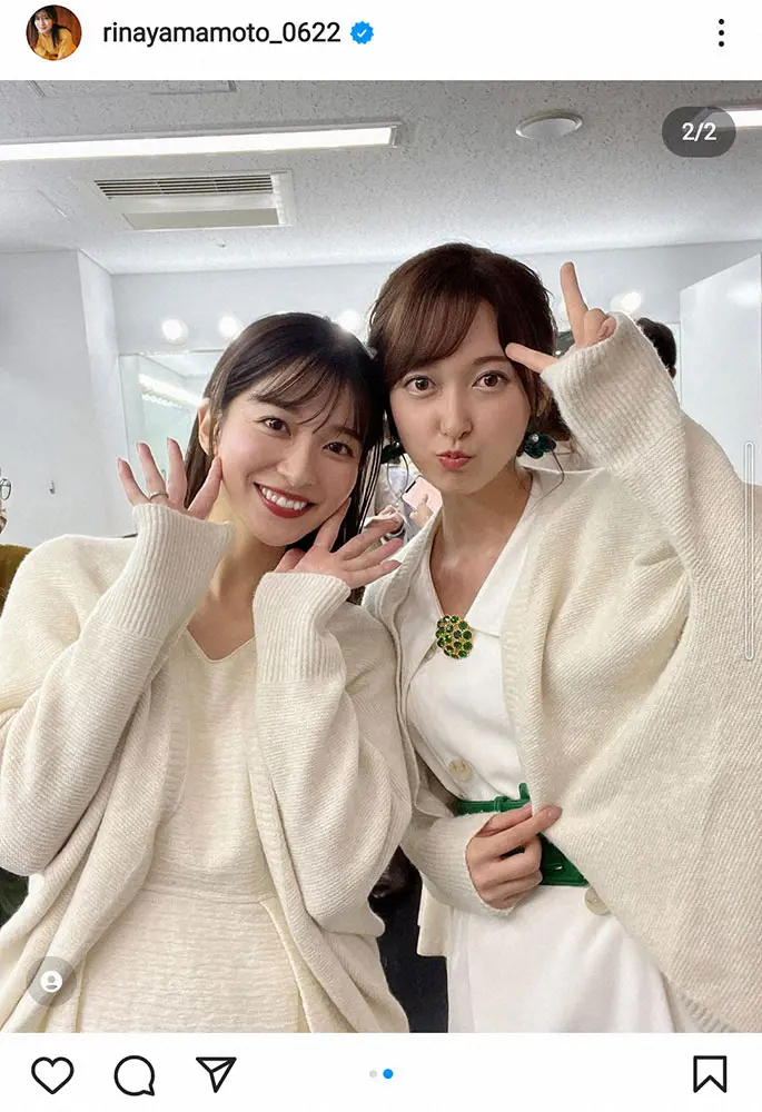 【画像・写真】山本里菜アナ　佐々木舞音アナが「同じ上着を買ったみたい」ユニクロカーディガンで“姉妹コーデ”披露
