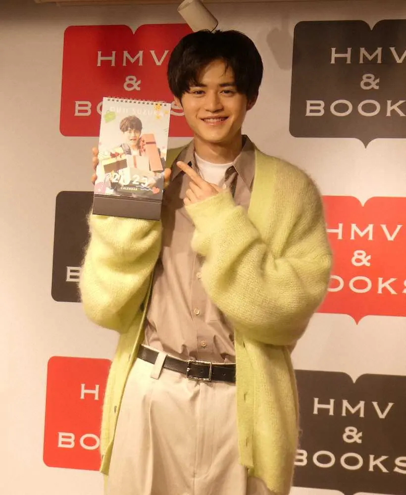 【画像・写真】鈴鹿央士　竹内涼真に感謝「おかげで燃えたので」