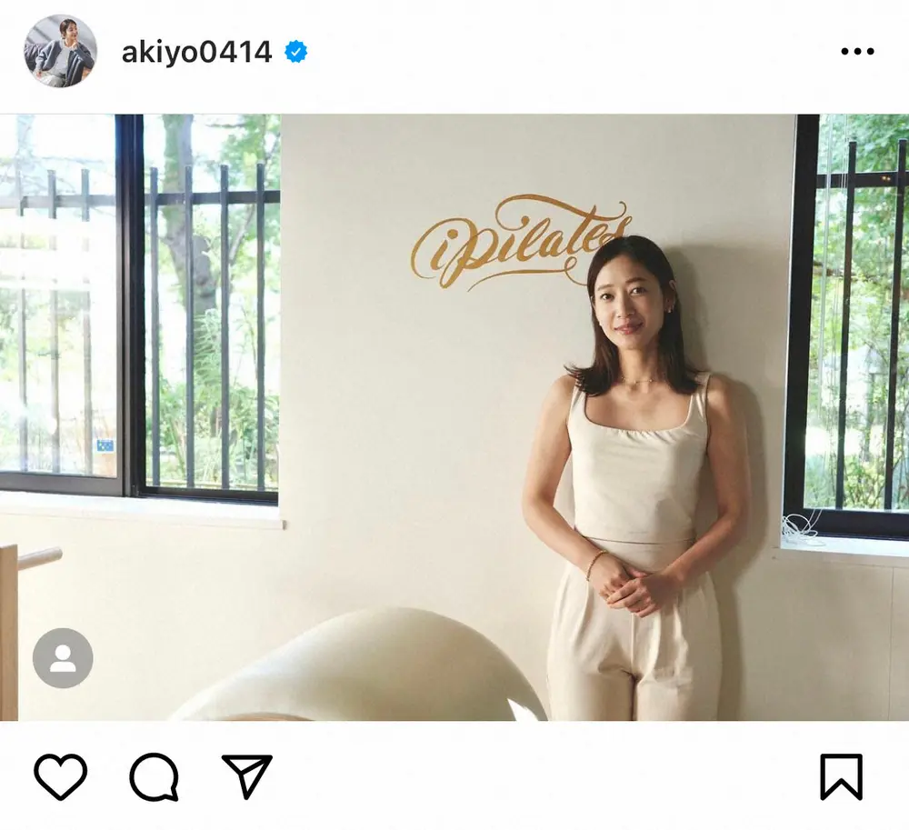 【画像・写真】吉田明世アナ　インストラクター資格取得へ「本格的に学ぶことに」　産後の回復に欠かせない存在とは