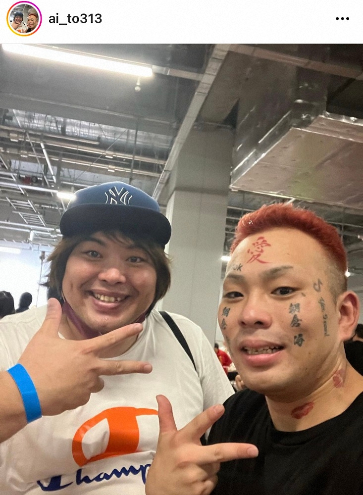 顔に 朝倉未来 とタトゥー彫ったtiktoker ボランティア開始 くそだった人生やり直したい スポニチ Sponichi Annex 芸能