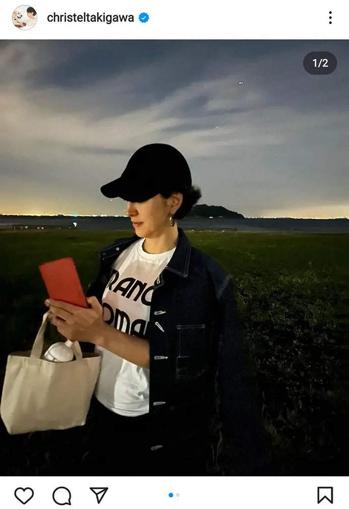 【画像・写真】滝川クリステル　2歳長男と愛犬の散歩ショット公開　成長ぶりに驚きの声「アリスさんと散歩出来るように」