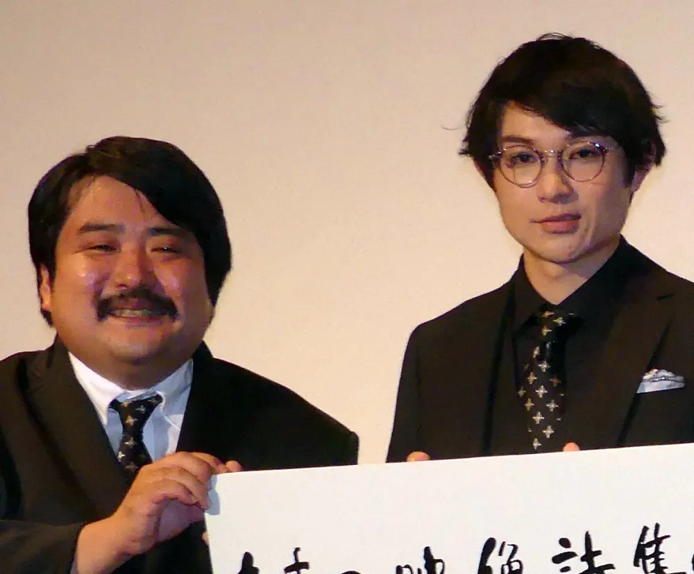 【画像・写真】水川かたまりが驚いた、太田光代社長の太っ腹ぶり　トム・フォード、フェンディ…「じゃ、この3つね」