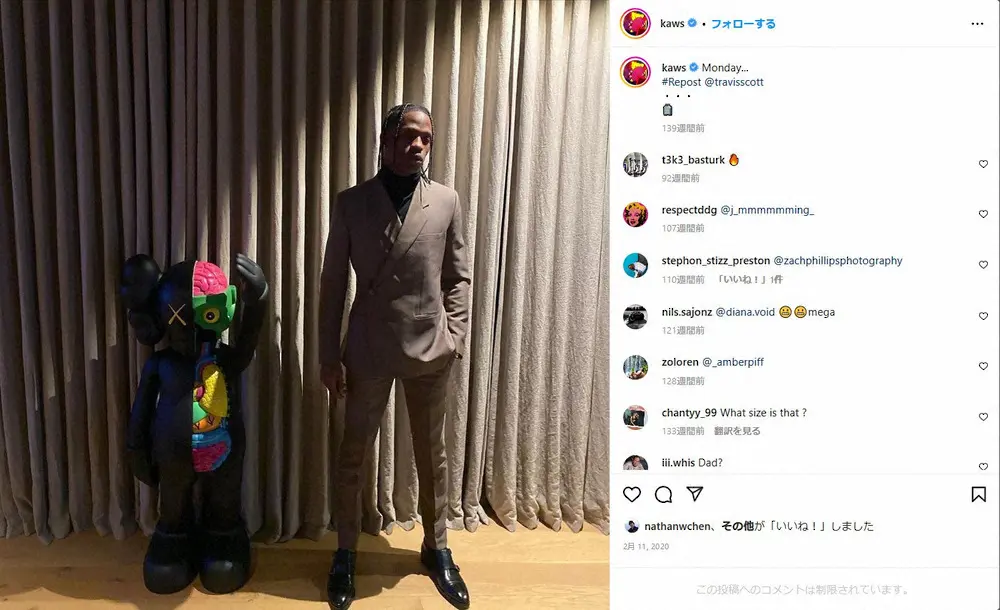 【画像・写真】EXILE・松本利夫　30万円で購入の特大フィギュアが驚がくの評価額！「3体買っておけば…」