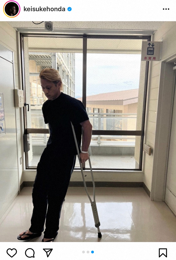 本田圭佑 膝の手術完了を報告 すぐ戻ります できるだけ長くプレーしたい 復帰に意欲 スポニチ Sponichi Annex サッカー