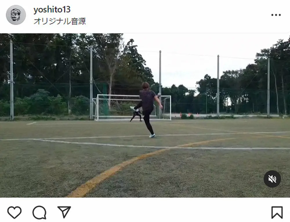 【画像・写真】大久保嘉人さん「シュートはこうやって打とう」　右足で右方向カーブシュート決める動画公開で話題