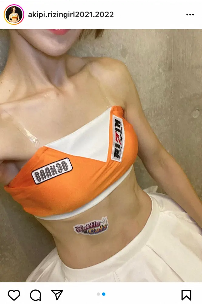 【画像・写真】“4児の母”RIZINガール・あきぴ　34歳誕生日に“美腹筋”披露「歳を重ねる事がとても幸せな事」