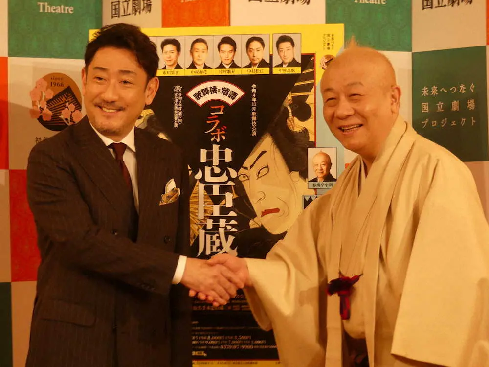 【画像・写真】春風亭小朝　円楽さんの円生襲名「同期として見たかった。本人は残念だったと思う」