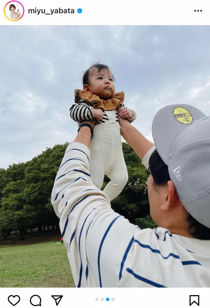 【画像・写真】アルピー酒井の妻、矢端名結アナ　おそろいコーデの家族写真公開　新婚“キュン”エピソードに癒やされる声