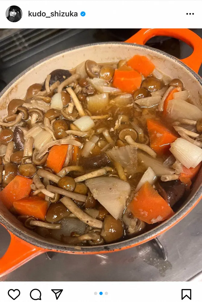 【画像・写真】工藤静香　冷蔵庫の残り野菜をアレンジ！栄養満点の手料理に「流石料理の天才」「温まりそう」の声