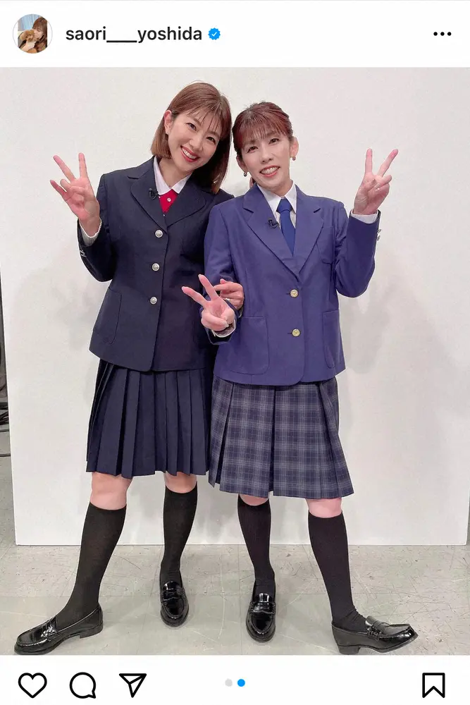 【画像・写真】吉田沙保里さん「だいぶヤバいですね…」　潮田玲子ら女性アスリートたちと“制服姿”披露に反響