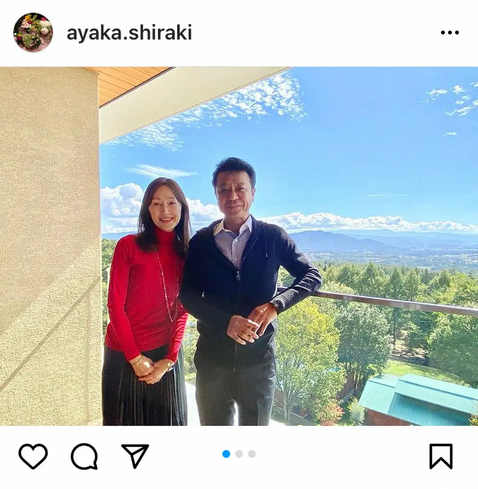 【画像・写真】白城あやか　夫・中山秀征との軽井沢での仲良し夫婦ショットに「素敵なご夫妻」「ヒデちゃんうらやましい」