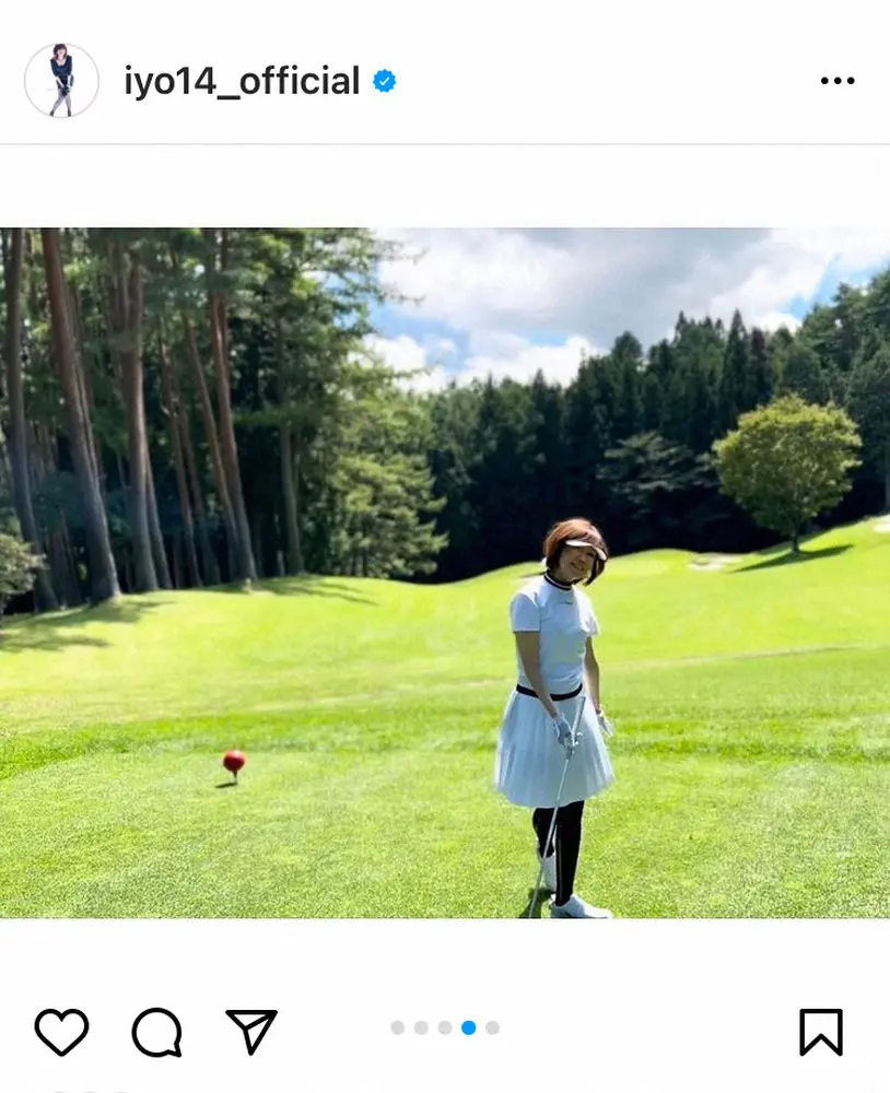 【画像・写真】ヒロミ＆伊代長男・小園凌央　家族でのゴルフ大会ショットに「素敵な家族」「次男君　伊代ちゃんに似てる」