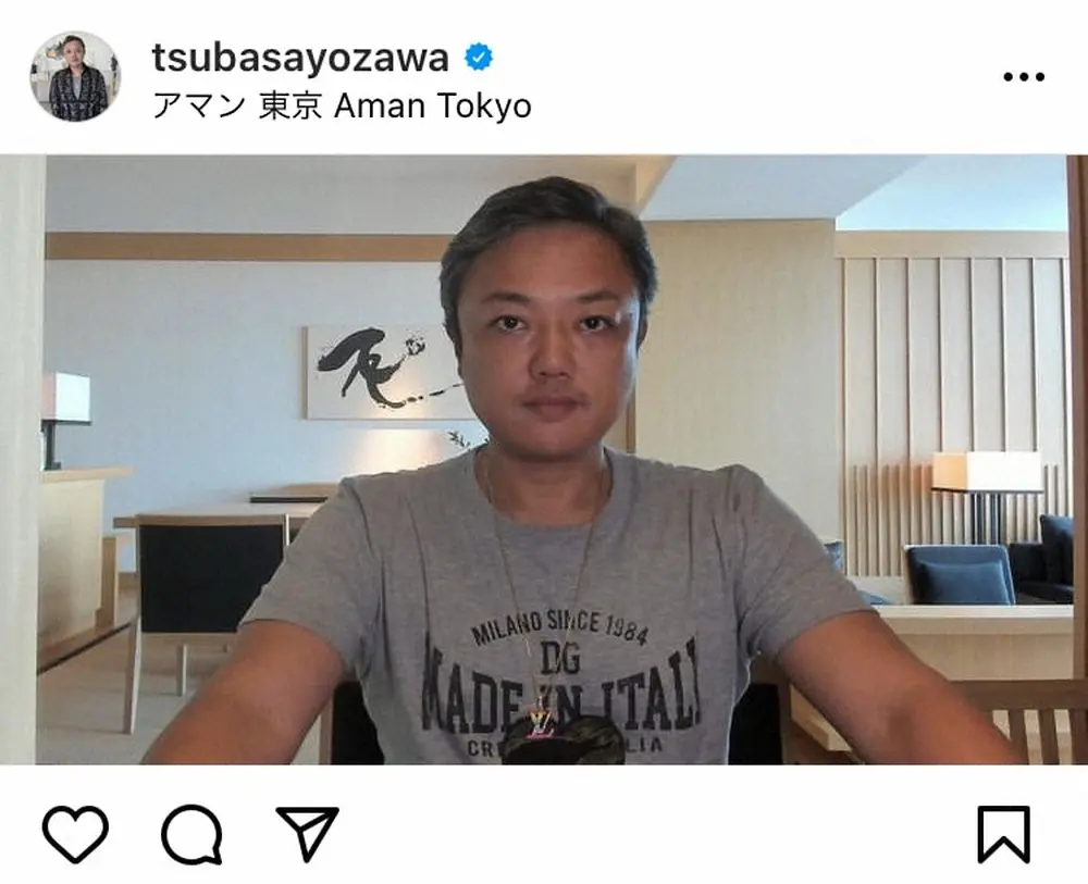 【画像・写真】“純資産85億円”与沢翼氏「お金盗まれました」まさかの理由にファン「かわいすぎる!」