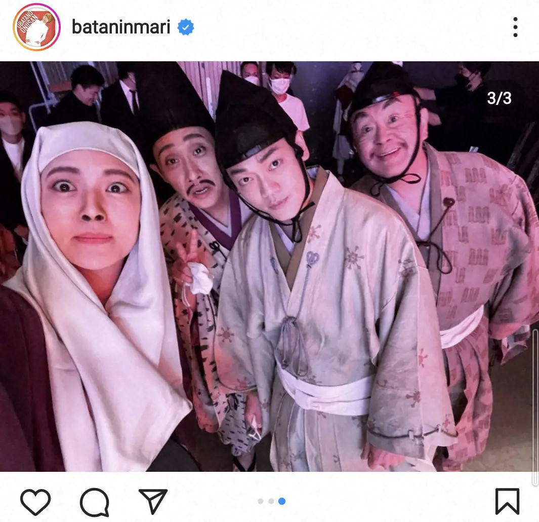 【画像・写真】おばたのお兄さん　収録でバッタリの妻の山崎アナと永島アナとの3ショット公開に「尊い」