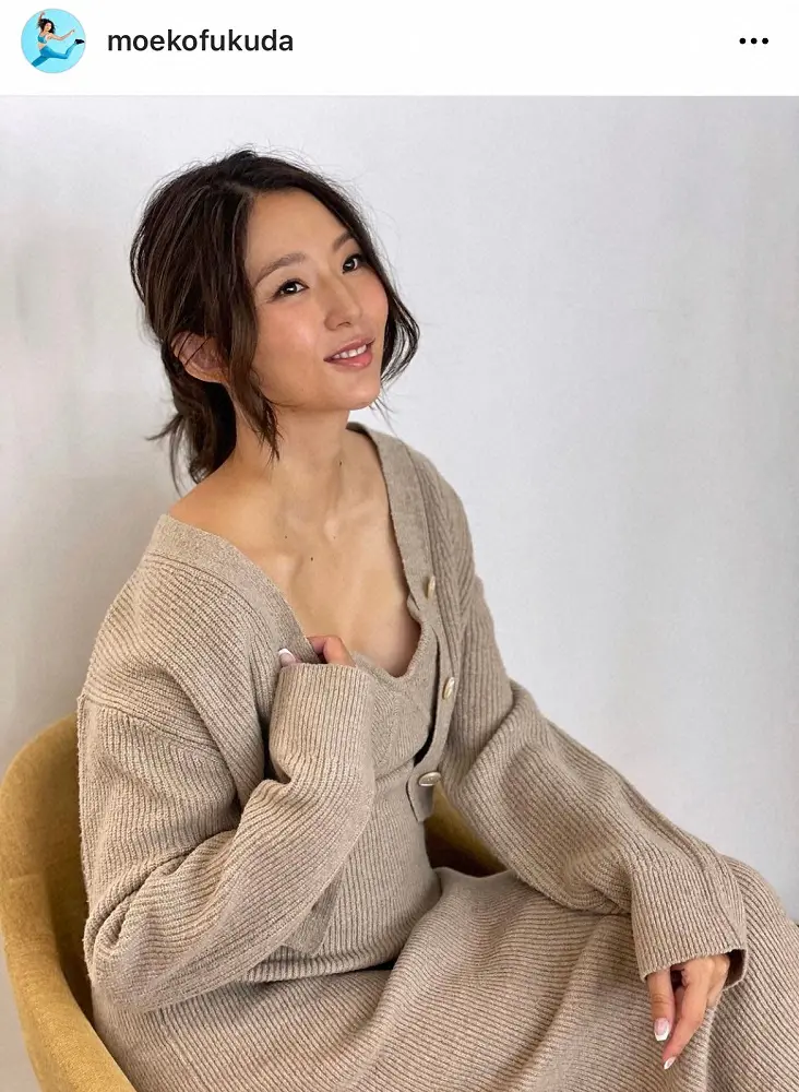 【画像・写真】妊娠8カ月の福田萌子、我が子への思いつづった文章が「神秘的」「心に響いた」と反響