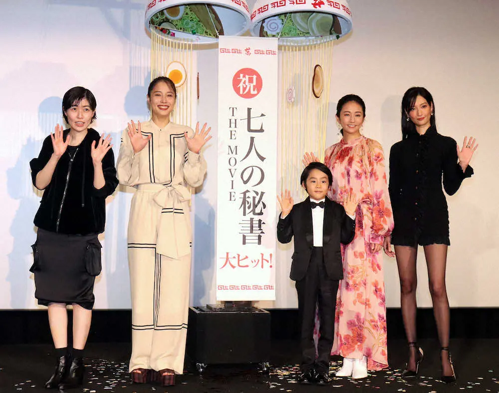 【画像・写真】広瀬アリス、全国の“汗っかきさん”にエール「恥ずかしいことではありません!」