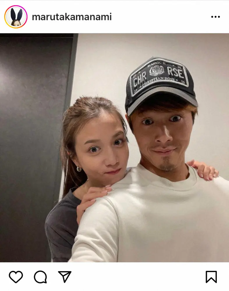 【画像・写真】丸高愛実　手術発表の夫・柿谷曜一朗との2ショットで「只今リハビリ中ですが、とっても元気です」