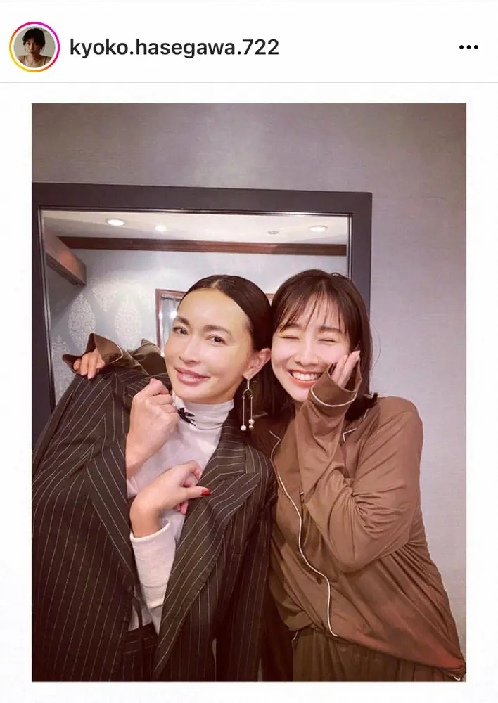 【画像・写真】長谷川京子　田中みな実の「嬉しすぎる」サプライズに感激「本当にありがとう」　仲良し2ショットも披露