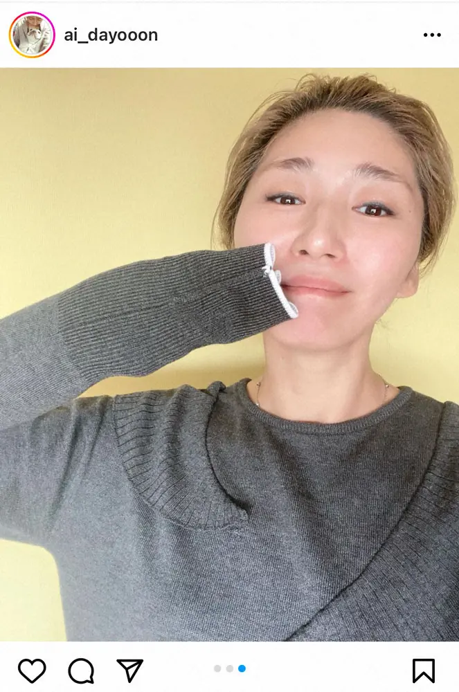 【画像・写真】大友愛さん　ノーメイクのすっぴん姿に「お肌すっごく綺麗」「美人ですっ」の声