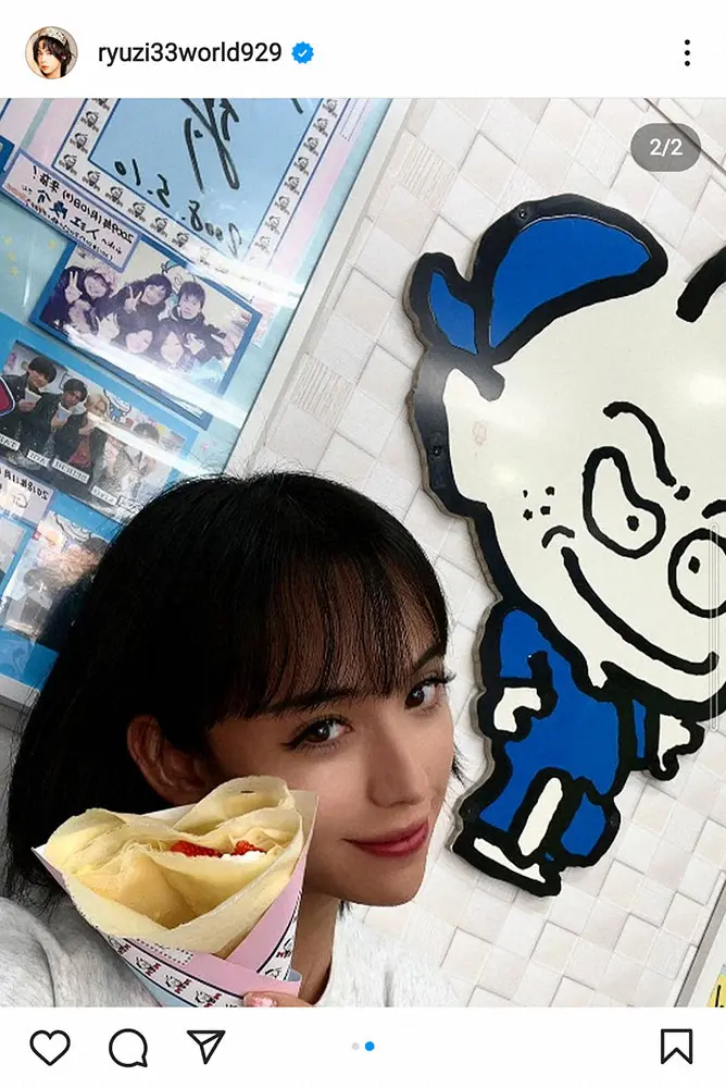 【画像・写真】ryuchell　念願クレープ屋訪問　まつエク復活の目元に「可愛すぎる」「まつ毛綺麗ー」の声