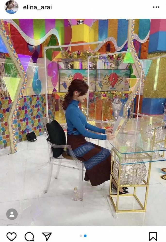 【画像・写真】新井恵理那　収録の裏側“下読みショット”公開に「キレイな姿勢」「収録お疲れさまでした！」の声