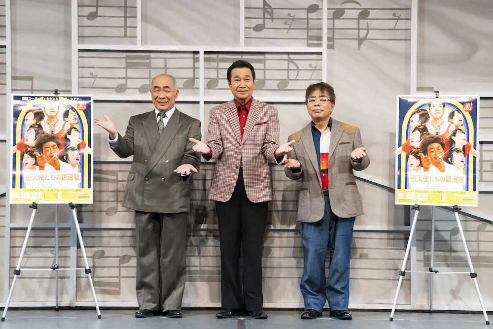 【画像・写真】三宅裕司「いつもニコニコ。周りが気を使わないように気を使っている人」仲本さんを悼む