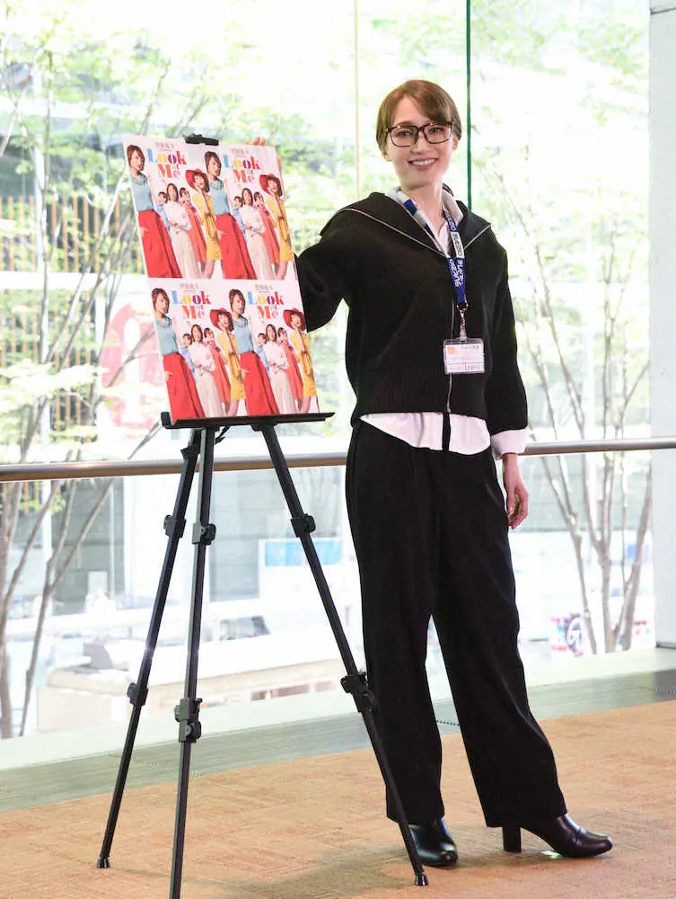 【画像・写真】望海風斗「七変化どころか十変化」　デビュー20周年コンサート