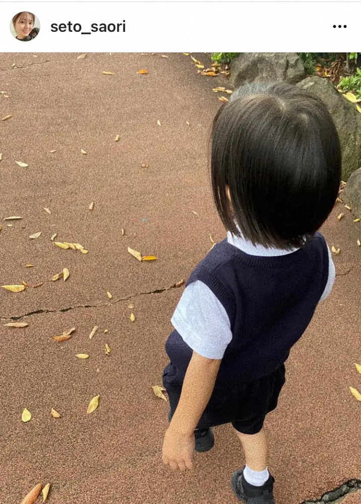 【画像・写真】ジャンポケ斉藤の妻・瀬戸サオリ　愛息の幼稚園受験合格報告「私が行きたいなぁって思う程素敵な幼稚園