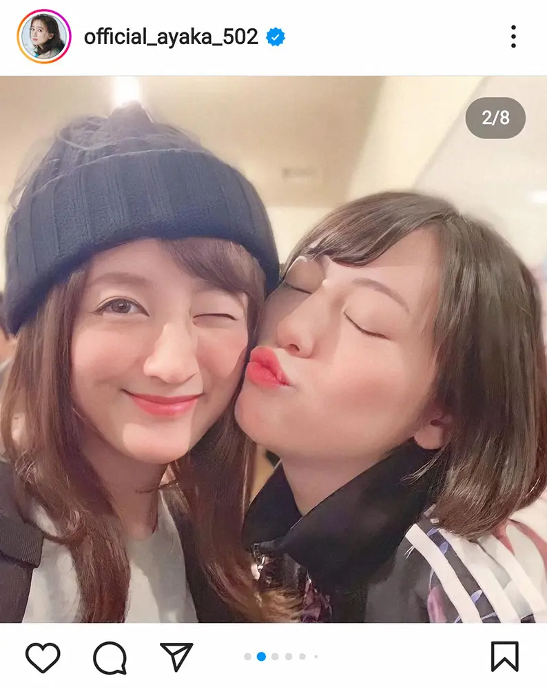 【画像・写真】小松彩夏「ダメだ...泣いちゃう」　“セーラー戦士仲間”沢井美優の結婚を祝福「大好きだぞ」