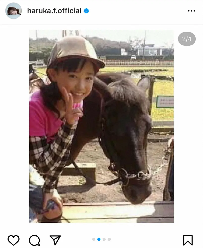 【画像・写真】福原遥　「アイ！マイ！まいん！」再放送で番組への思い語る　「皆さんに出会わせて頂けた大切な番組」