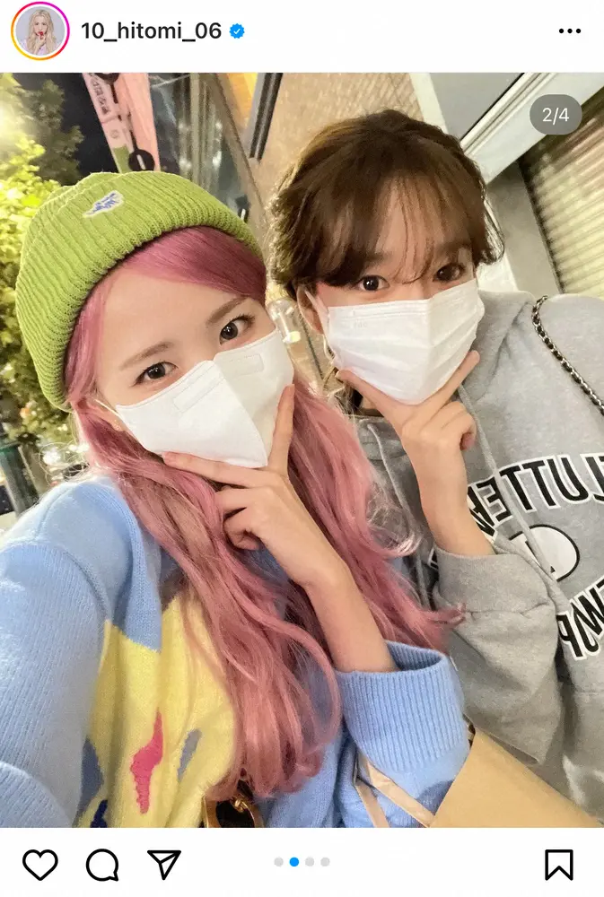 【画像・写真】本田仁美　元IZ＊ONEメンバーとの写真公開でファン歓喜　「尊い」「かわいすぎる」と絶賛の声