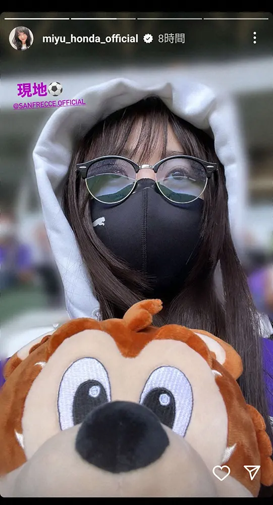 【画像・写真】本田望結　ルヴァン杯→日本シリーズを現地はしご観戦　昼夜でユニホーム着替えて“推し”を応援