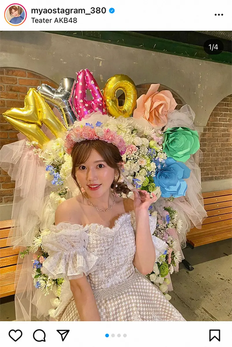 【画像・写真】元AKB48宮崎美穂、韓国に“移住”していたこと明かす「円滑に生活できております」