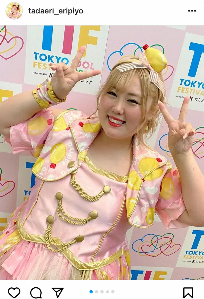 【画像・写真】“体重109キロ”現役アイドル　SNSの誹謗中傷に「応援してくれてる人は愛のない暴言はいわないもん」