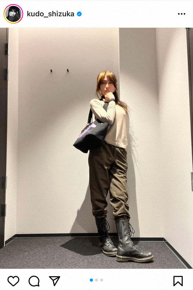 工藤静香 ユニクロパンツの 楽ち ん コーデ披露に 高級感アリアリ 親近感湧きます の声 スポニチ Sponichi Annex 芸能