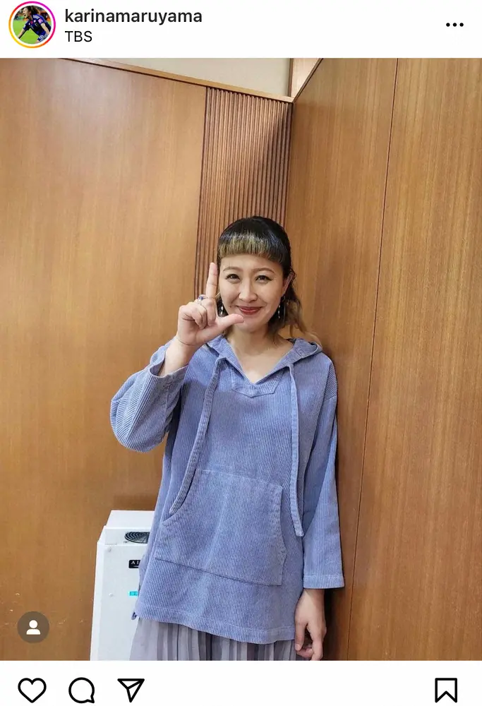 【画像・写真】丸山桂里奈　トイレ“激チカ”に悩み「子宮が圧迫されてるらしい」　便秘の症状など訴え