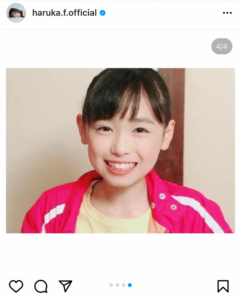 【画像・写真】福原遥　ガチャピンの“ムチャぶり”で「ハピハピハッピー」にネット感激「聴けて幸せ」